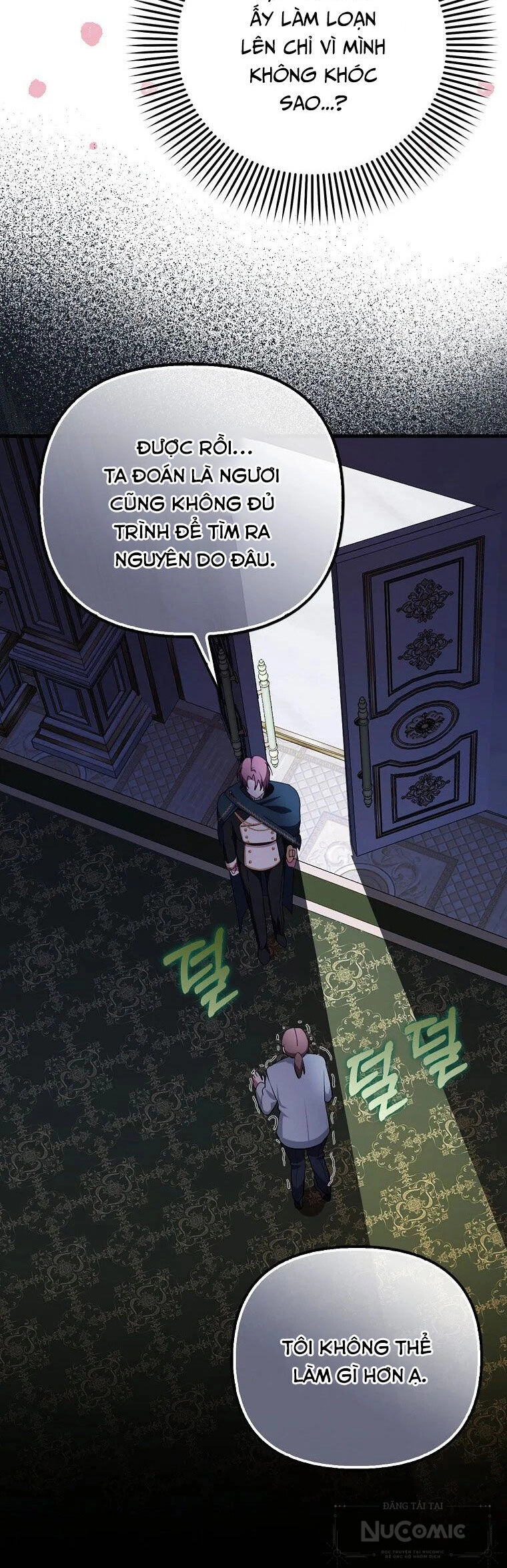 Lần Đầu Tiên Được Yêu Thương Chapter 2 - 45