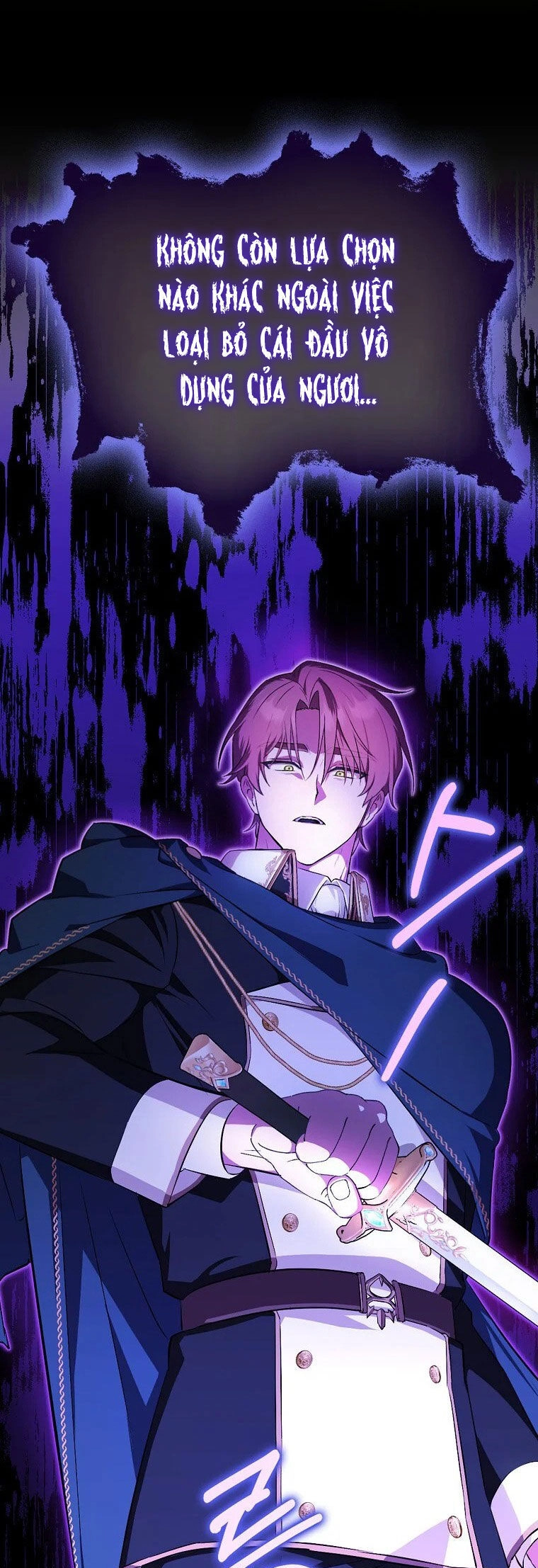 Lần Đầu Tiên Được Yêu Thương Chapter 2 - 46