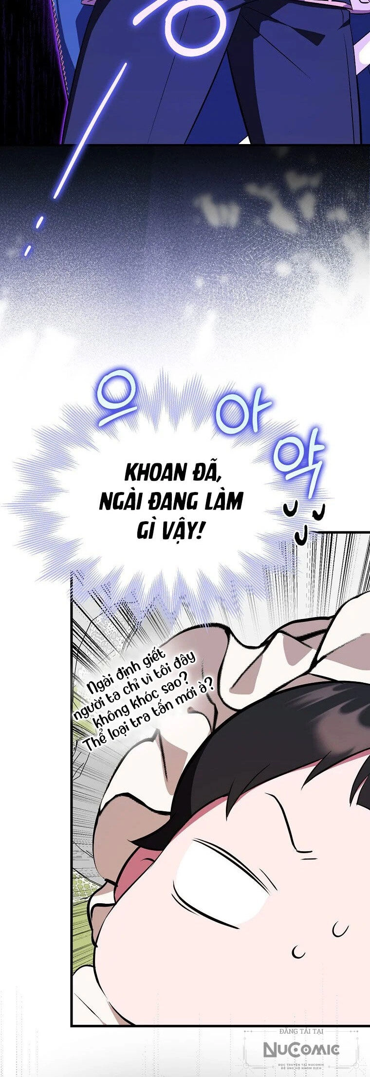 Lần Đầu Tiên Được Yêu Thương Chapter 2 - 47