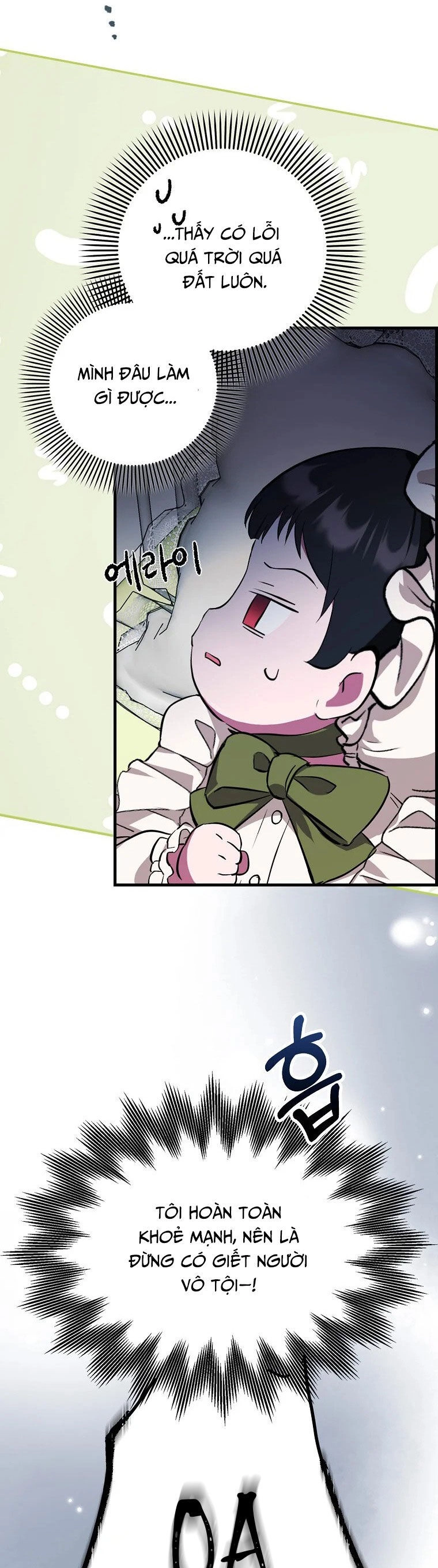 Lần Đầu Tiên Được Yêu Thương Chapter 2 - 52