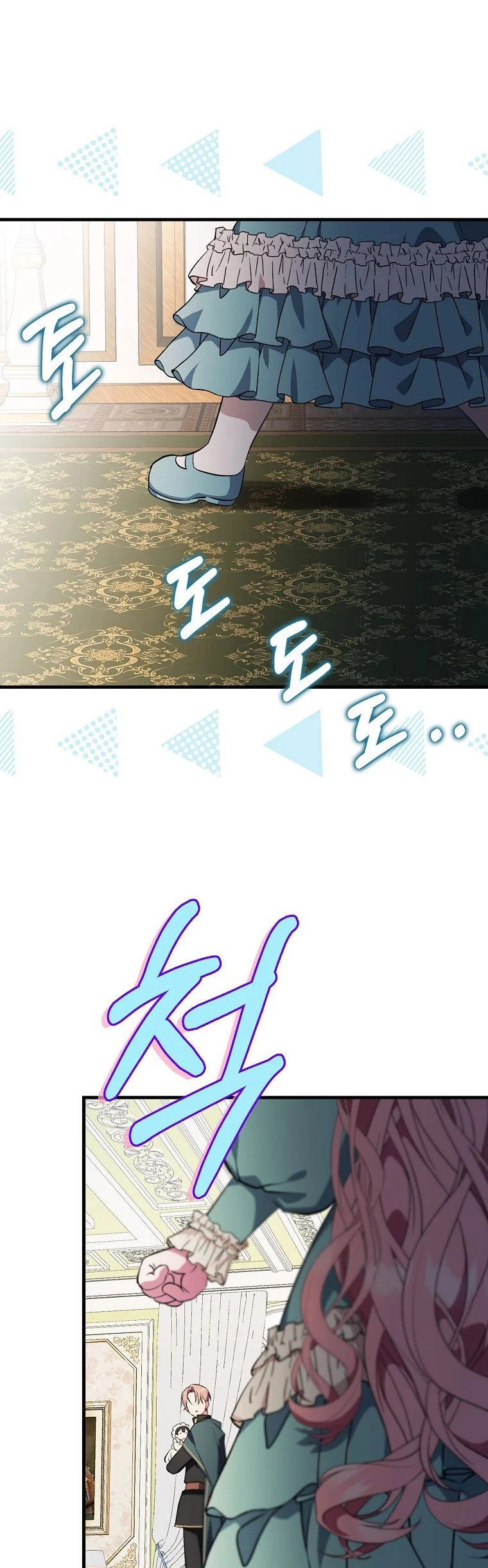 Lần Đầu Tiên Được Yêu Thương Chapter 2 - 60