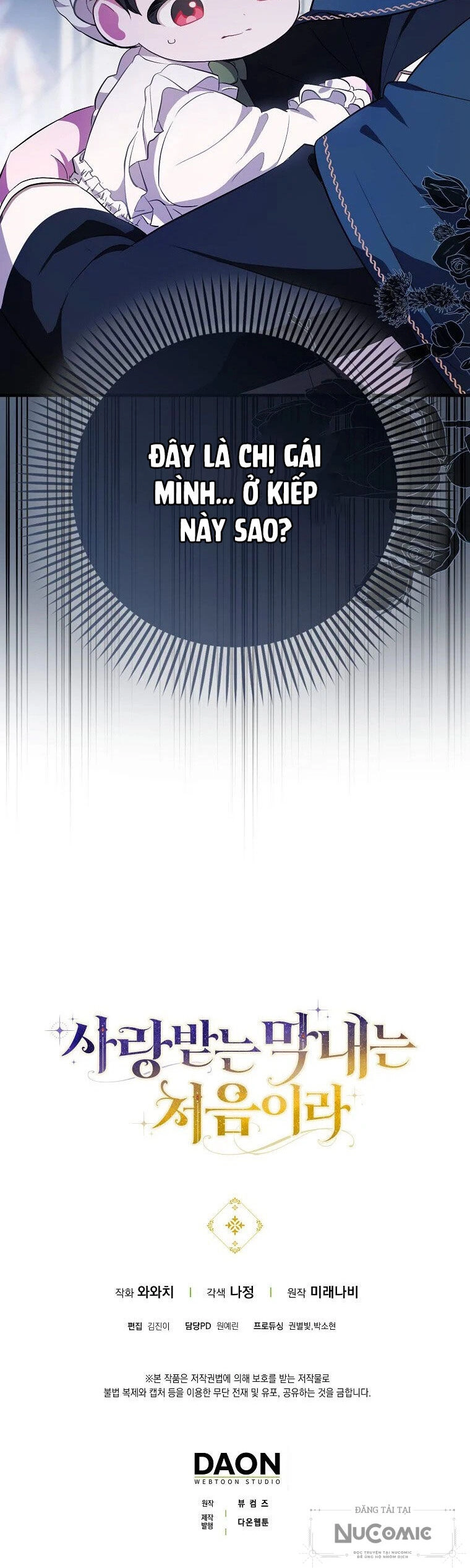 Lần Đầu Tiên Được Yêu Thương Chapter 2 - 64