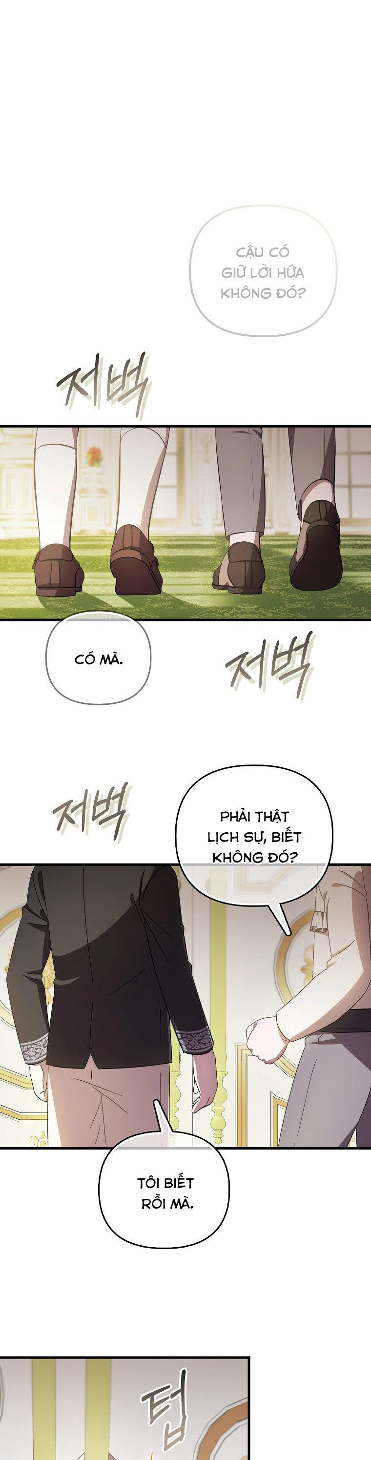 Lần Đầu Tiên Được Yêu Thương Chapter 7 - 3