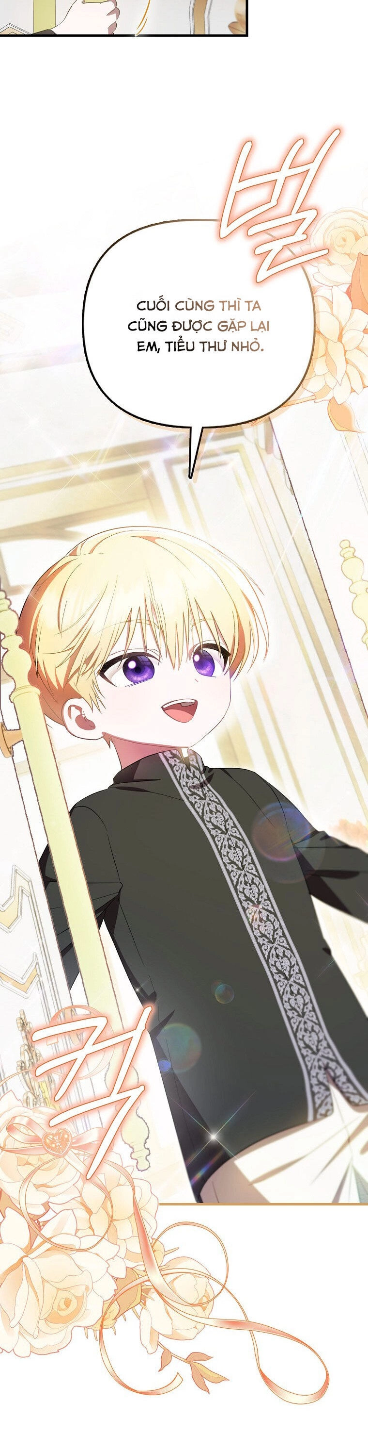 Lần Đầu Tiên Được Yêu Thương Chapter 7 - 4