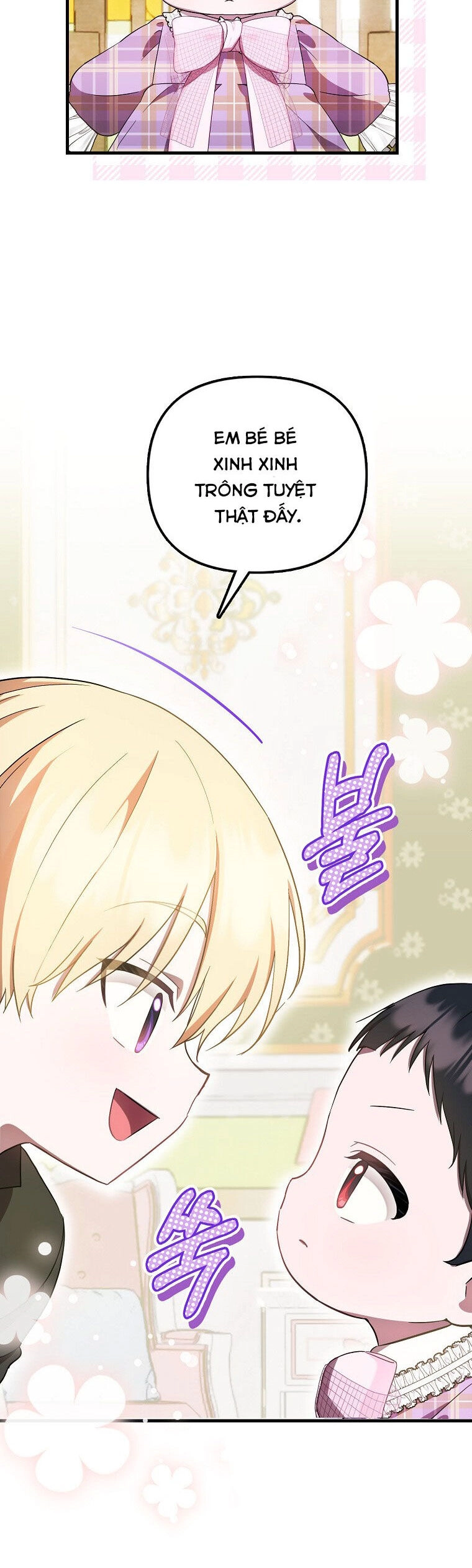 Lần Đầu Tiên Được Yêu Thương Chapter 7 - 6