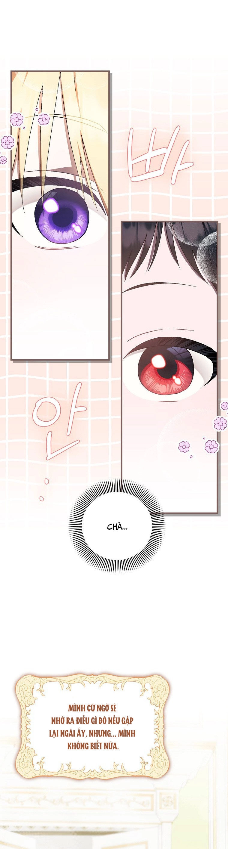 Lần Đầu Tiên Được Yêu Thương Chapter 7 - 7