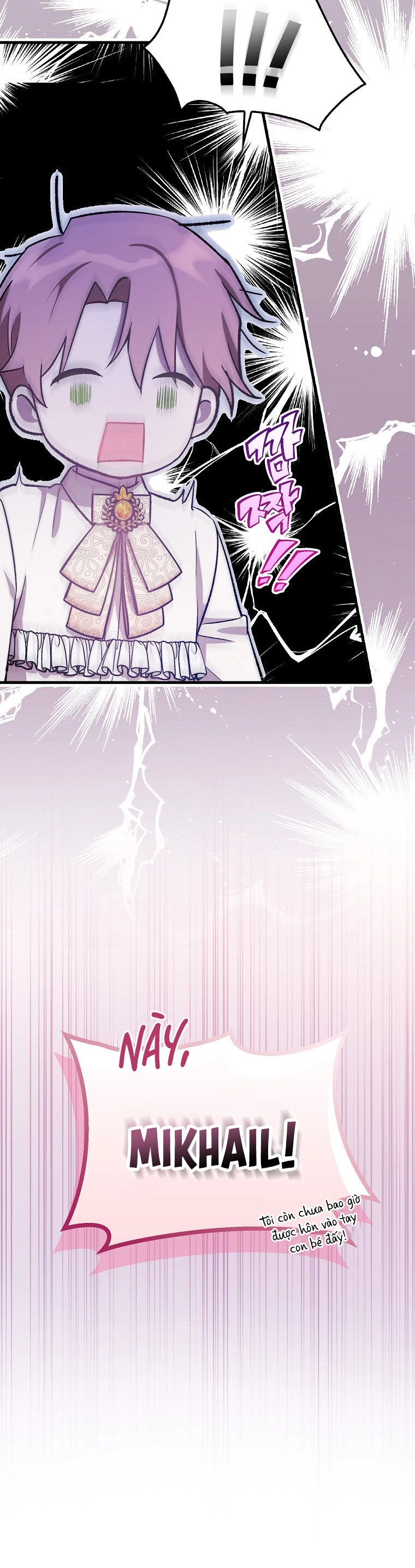 Lần Đầu Tiên Được Yêu Thương Chapter 7 - 14