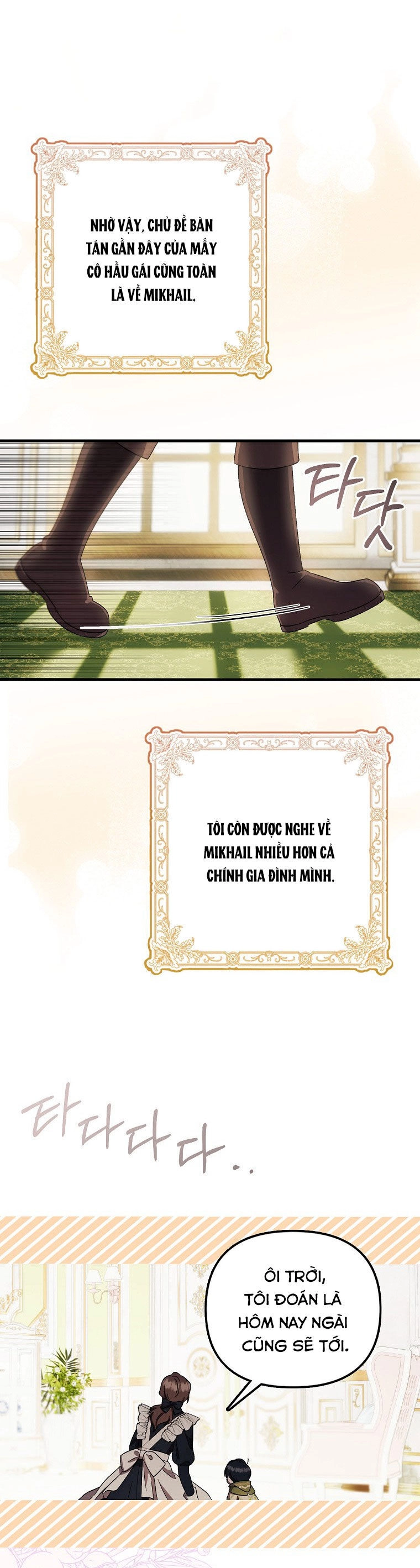 Lần Đầu Tiên Được Yêu Thương Chapter 7 - 17