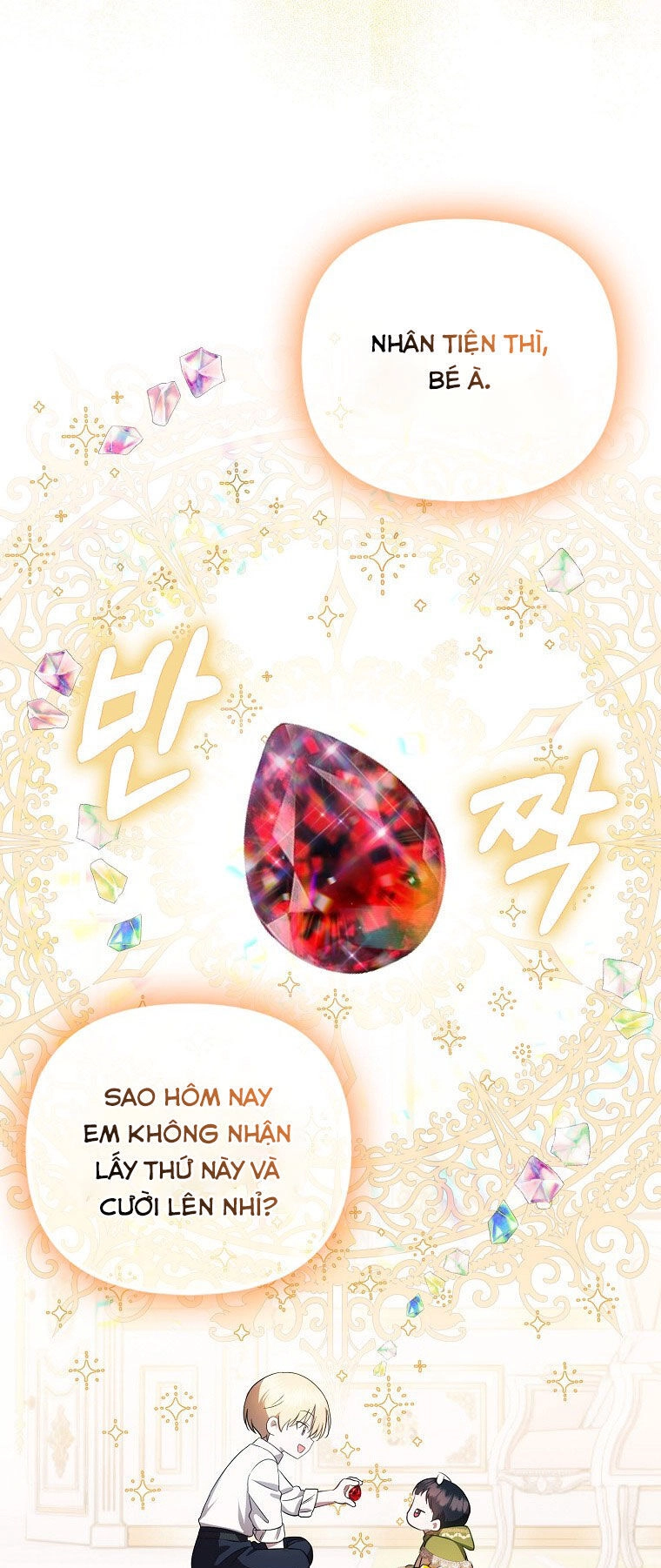 Lần Đầu Tiên Được Yêu Thương Chapter 7 - 21