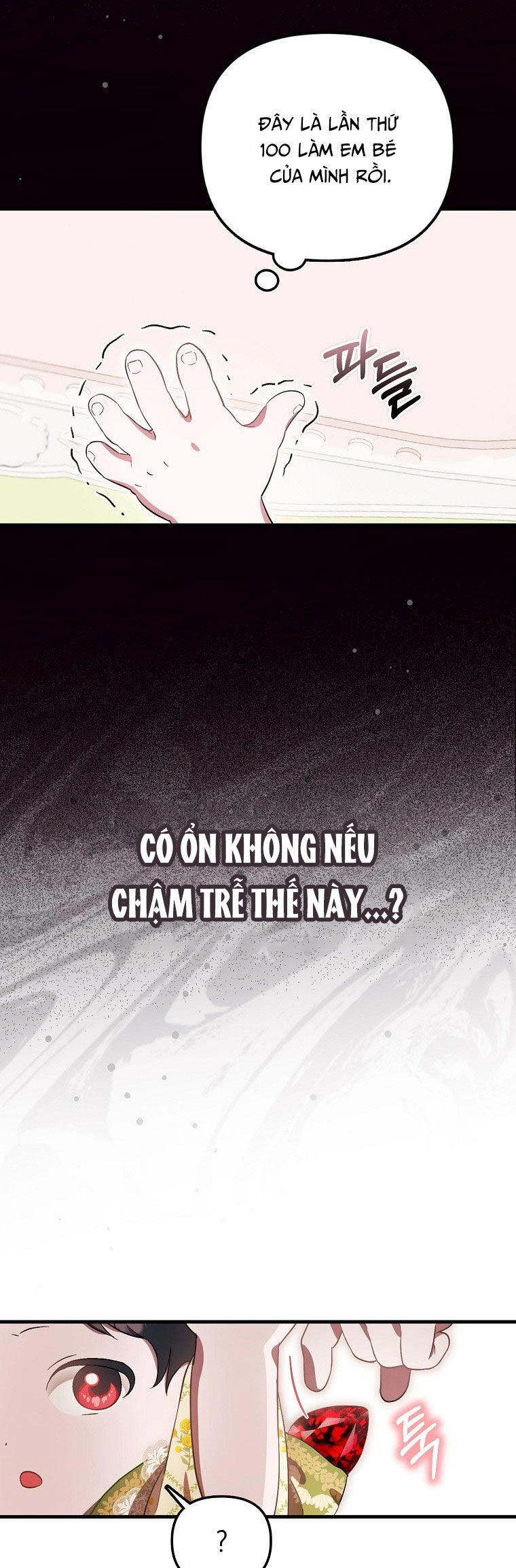 Lần Đầu Tiên Được Yêu Thương Chapter 7 - 29