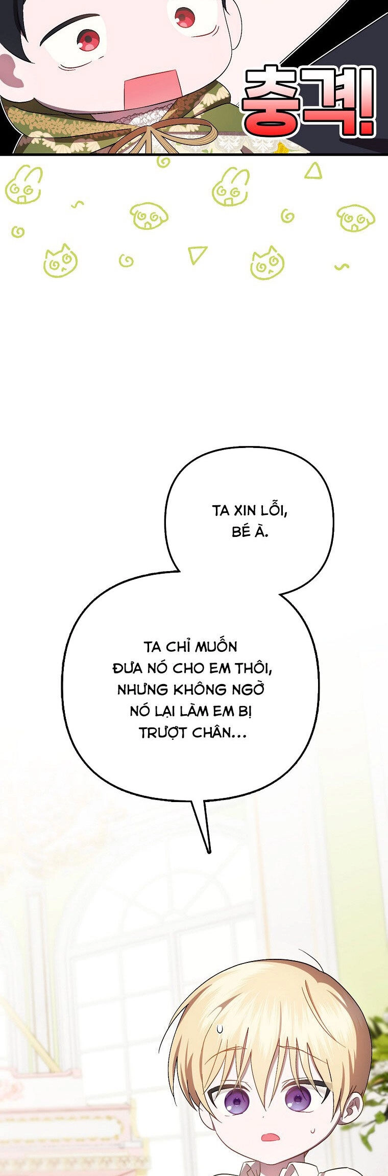 Lần Đầu Tiên Được Yêu Thương Chapter 7 - 35