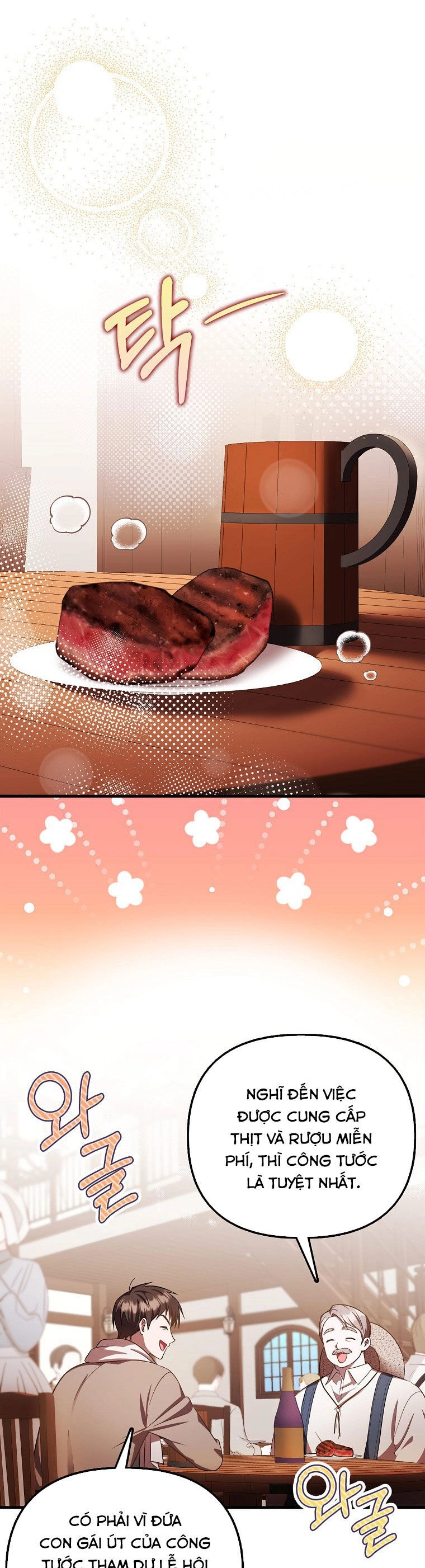 Lần Đầu Tiên Được Yêu Thương Chapter 13 - 3