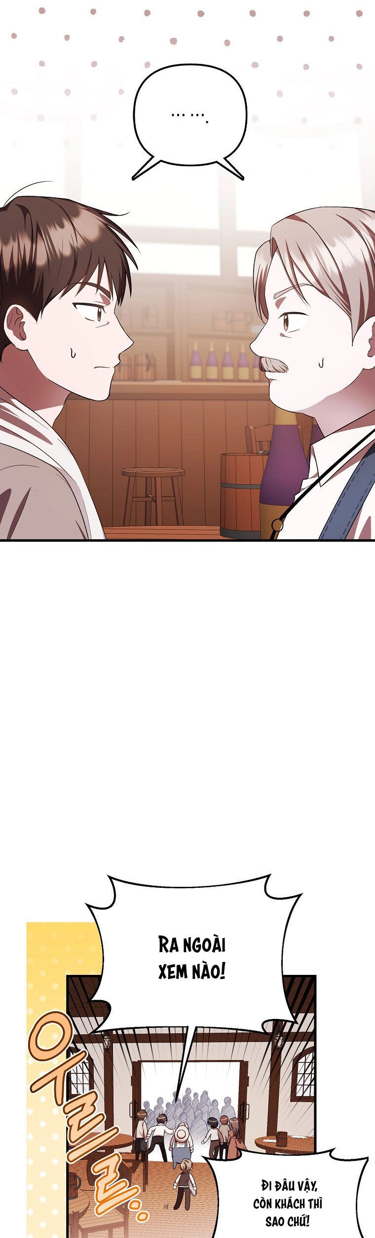 Lần Đầu Tiên Được Yêu Thương Chapter 13 - 6