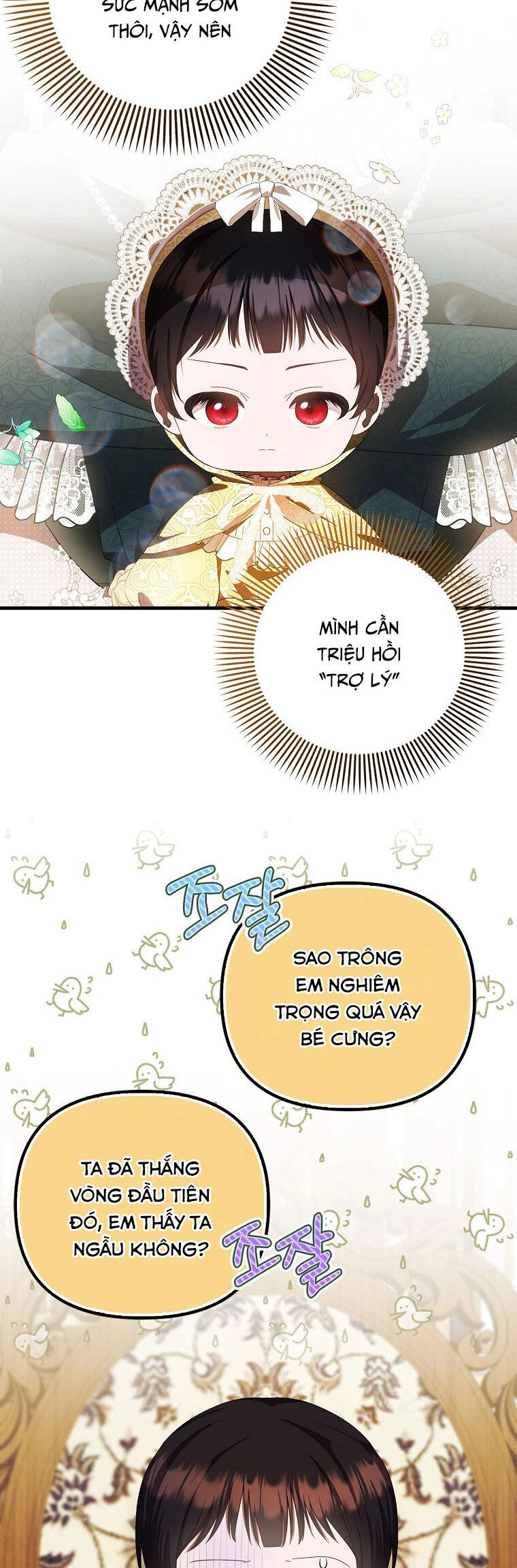 Lần Đầu Tiên Được Yêu Thương Chapter 13 - 22