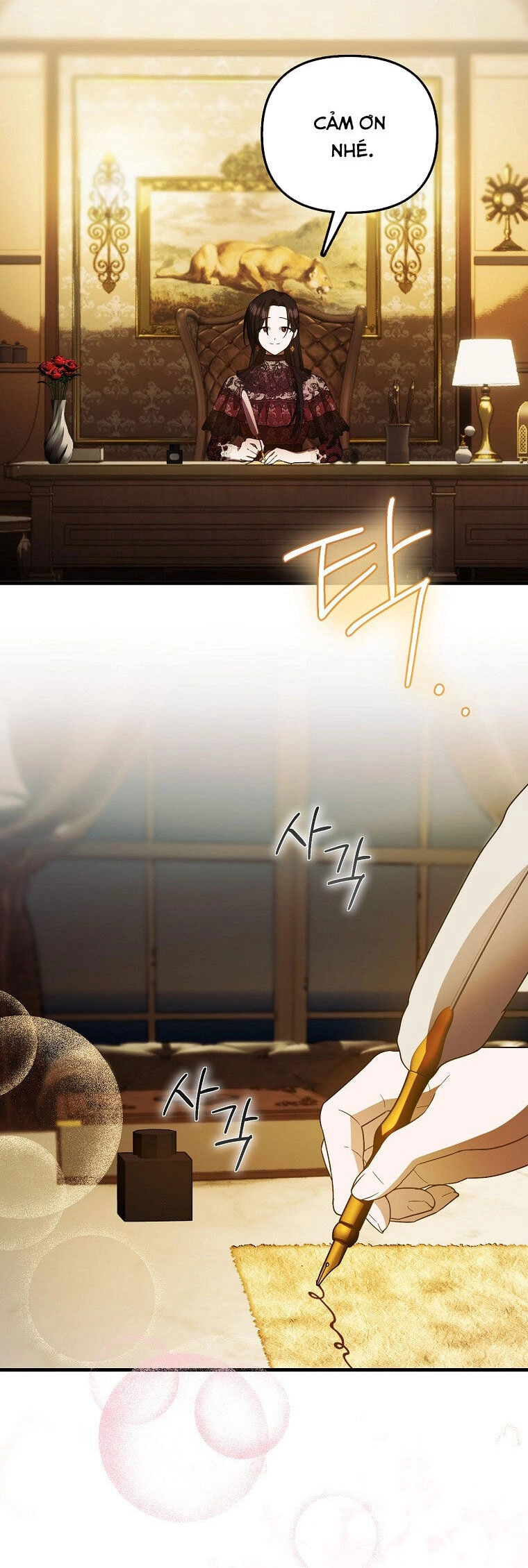 Lần Đầu Tiên Được Yêu Thương Chapter 13 - 29