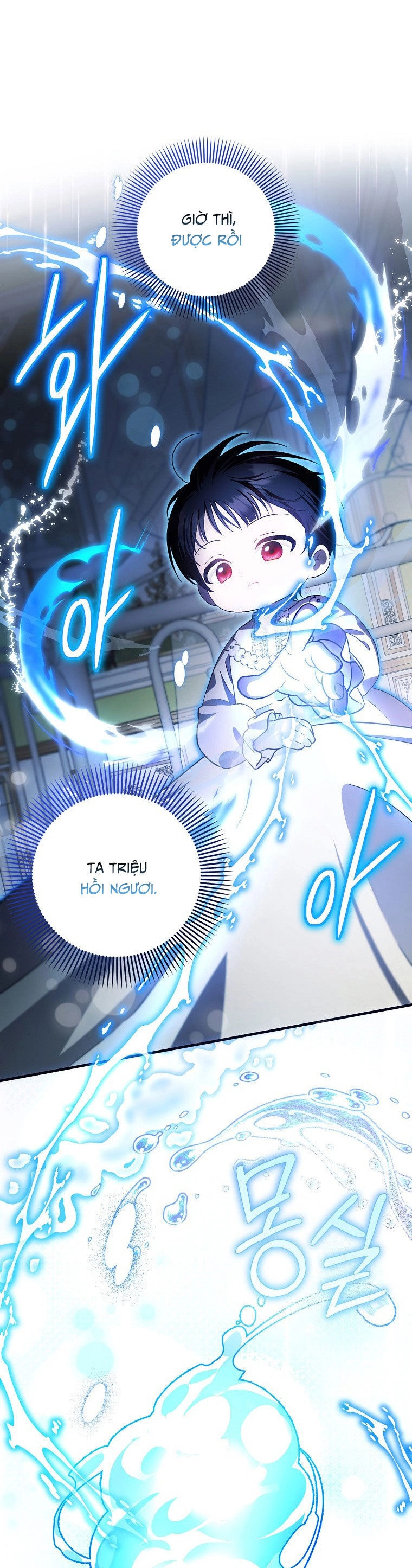 Lần Đầu Tiên Được Yêu Thương Chapter 13 - 35