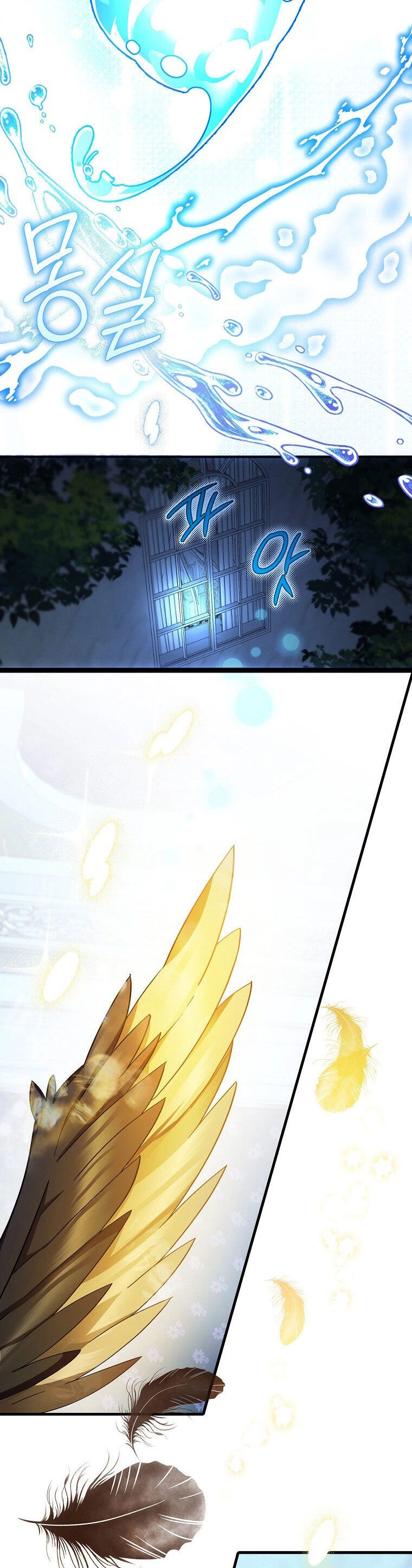 Lần Đầu Tiên Được Yêu Thương Chapter 13 - 36