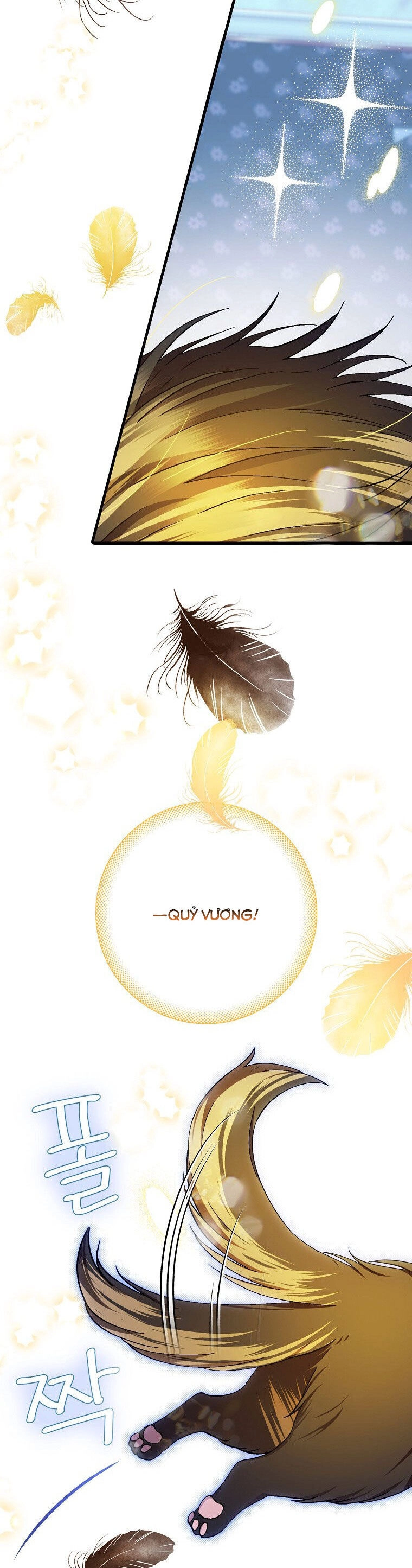 Lần Đầu Tiên Được Yêu Thương Chapter 13 - 37