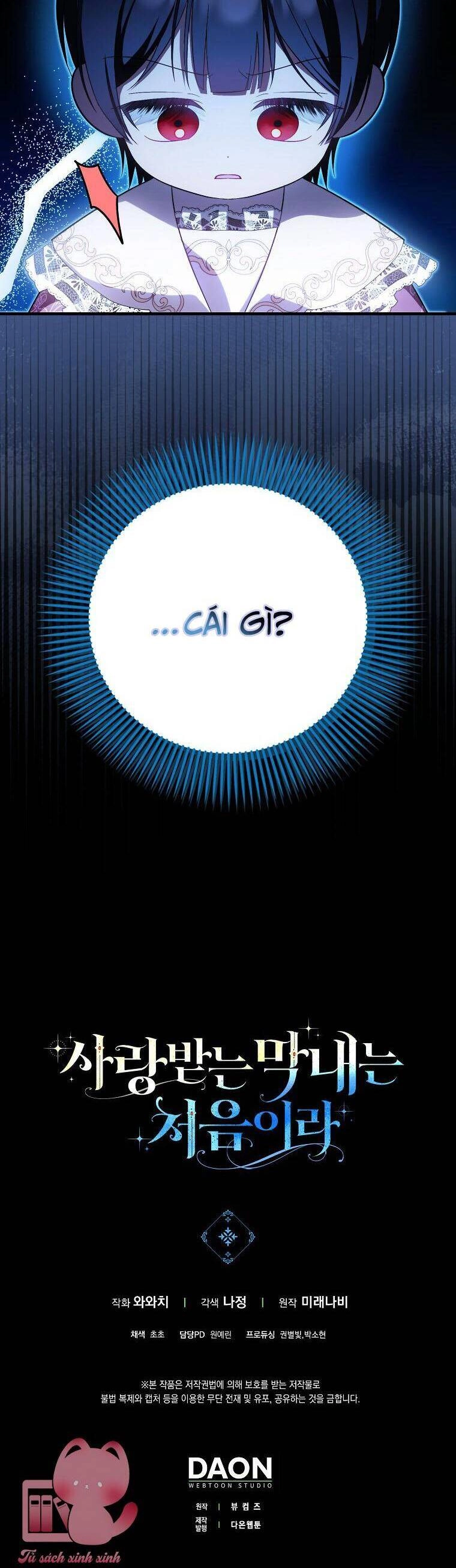 Lần Đầu Tiên Được Yêu Thương Chapter 37 - 36