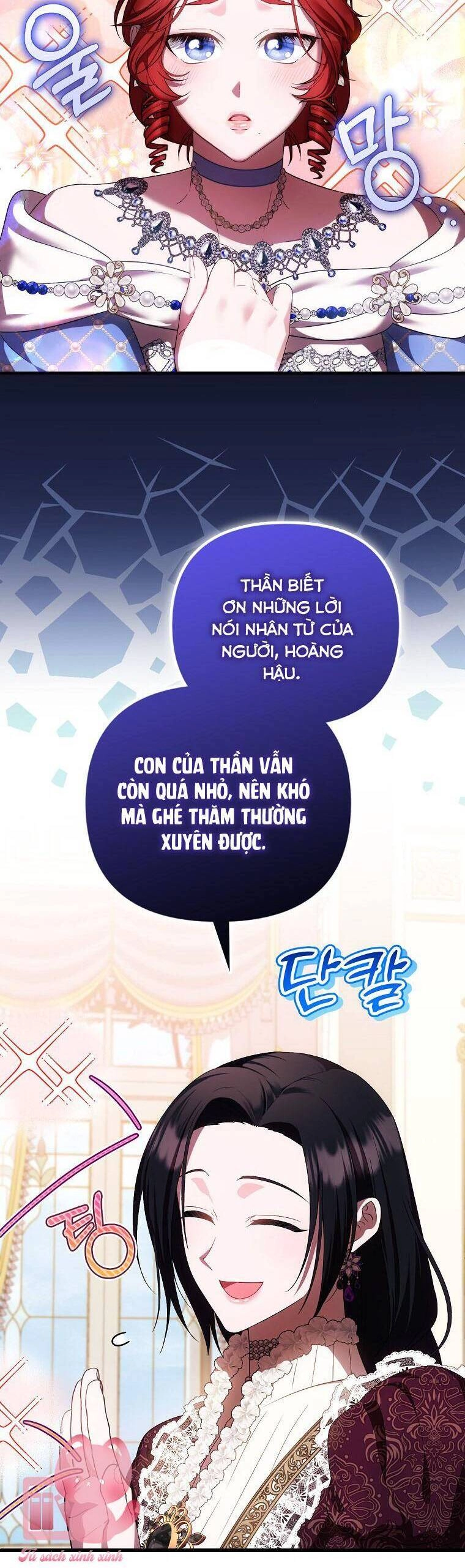 Lần Đầu Tiên Được Yêu Thương Chapter 38 - 7