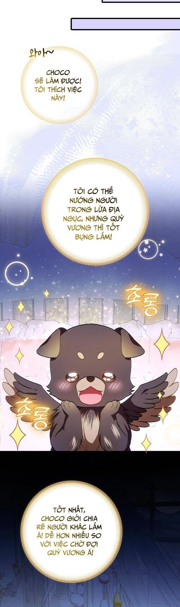 Lần Đầu Tiên Được Yêu Thương Chapter 38 - 19