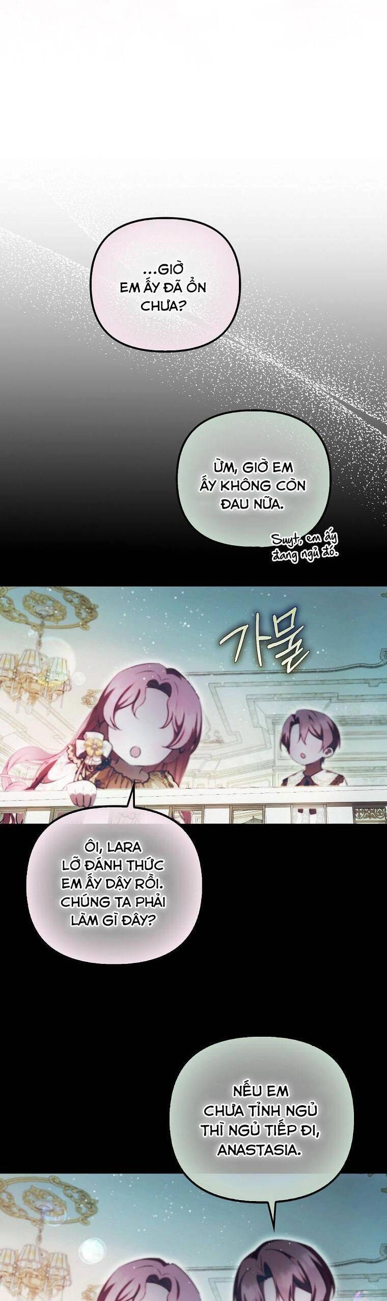 Lần Đầu Tiên Được Yêu Thương Chapter 40 - 32