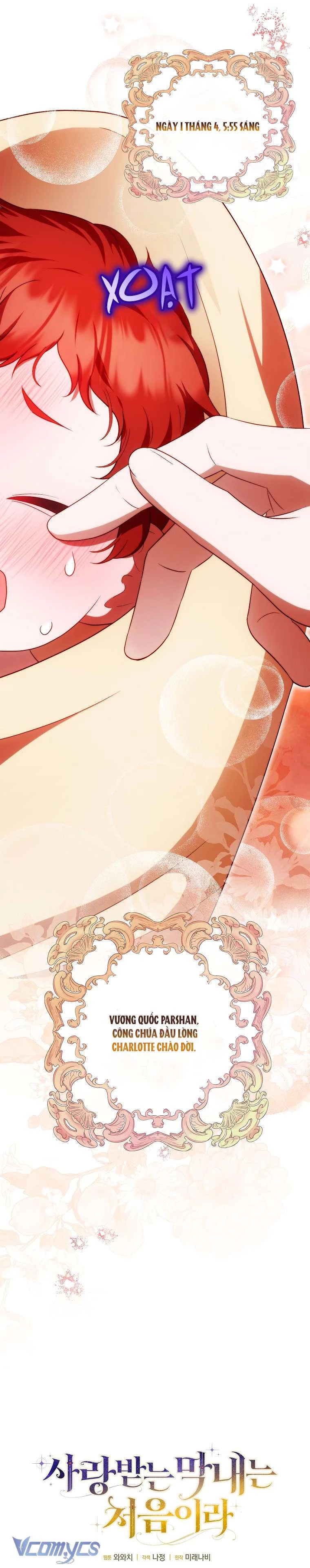 Lần Đầu Tiên Được Yêu Thương Chapter 41 - 12