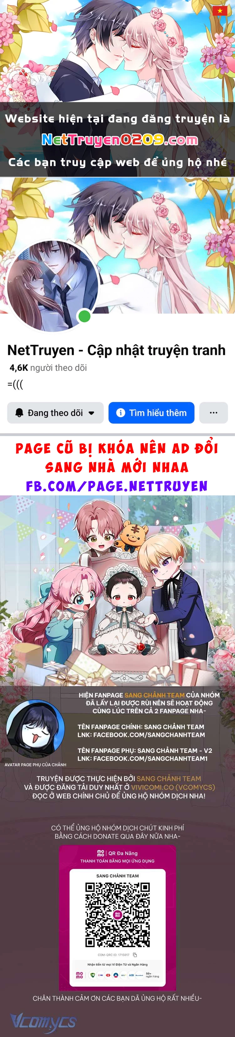 Lần Đầu Tiên Được Yêu Thương Chapter  46 - 1