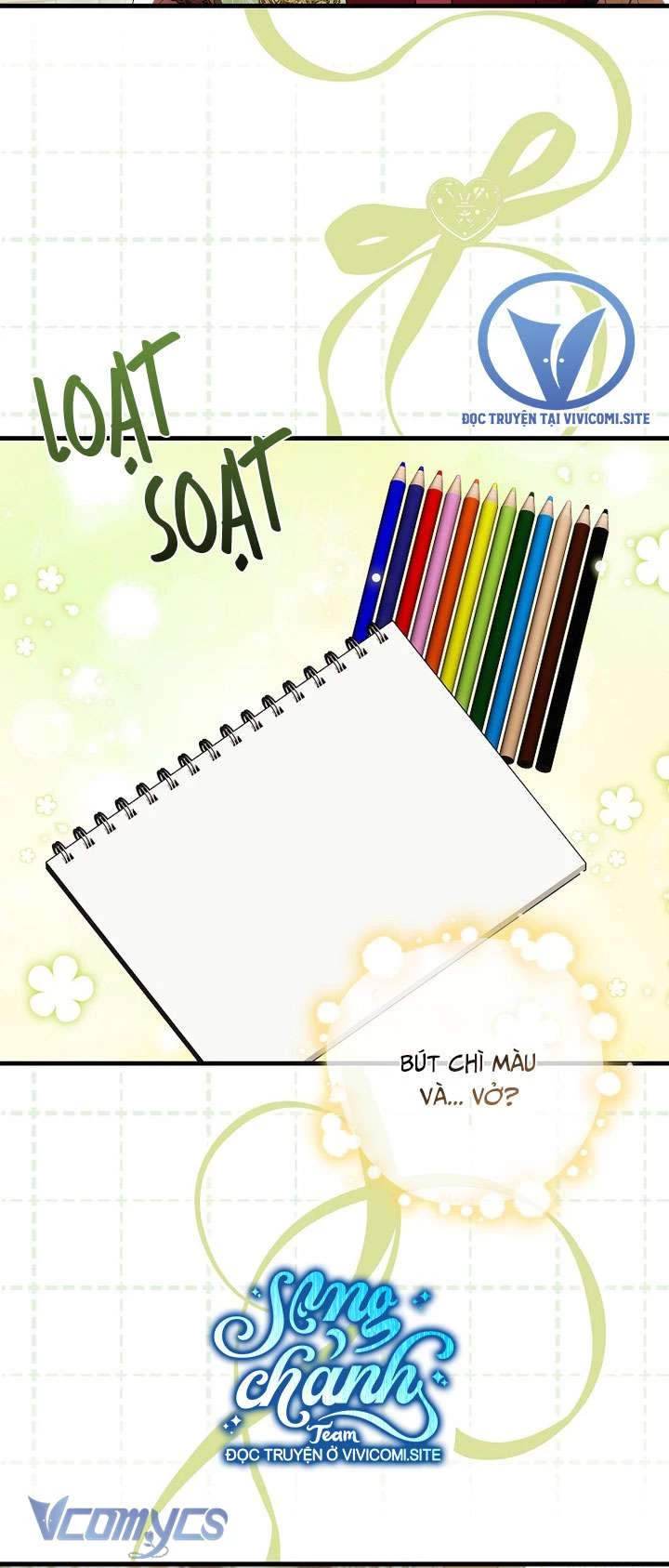 Lần Đầu Tiên Được Yêu Thương Chapter  46 - 12