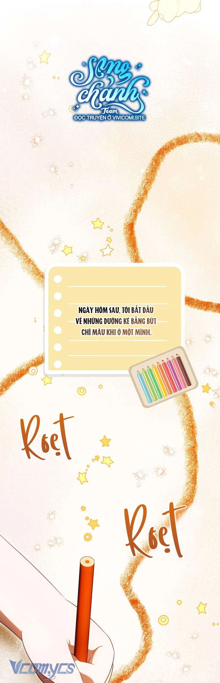 Lần Đầu Tiên Được Yêu Thương Chapter  46 - 15