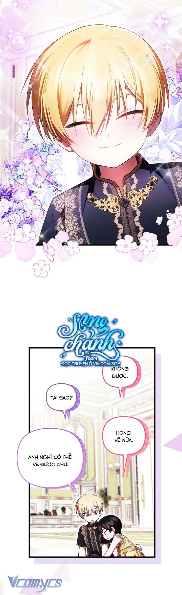 Lần Đầu Tiên Được Yêu Thương Chapter  46 - 22