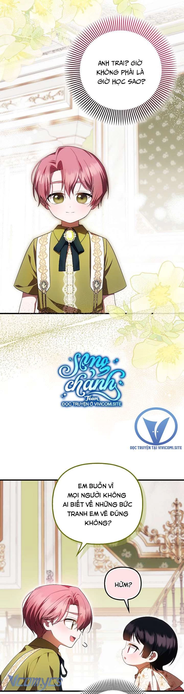 Lần Đầu Tiên Được Yêu Thương Chapter  46 - 27