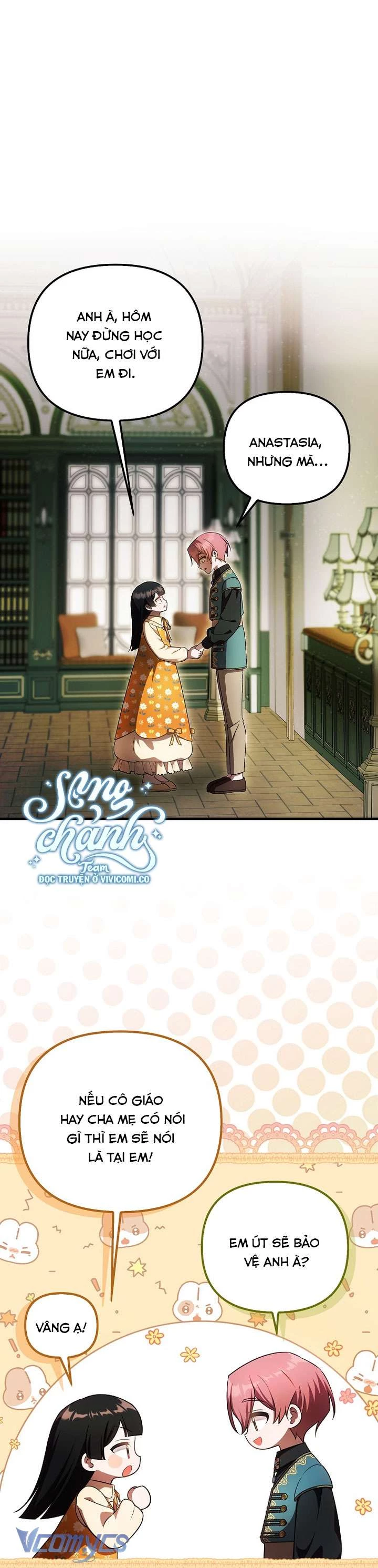 Lần Đầu Tiên Được Yêu Thương Chapter 66 - 2