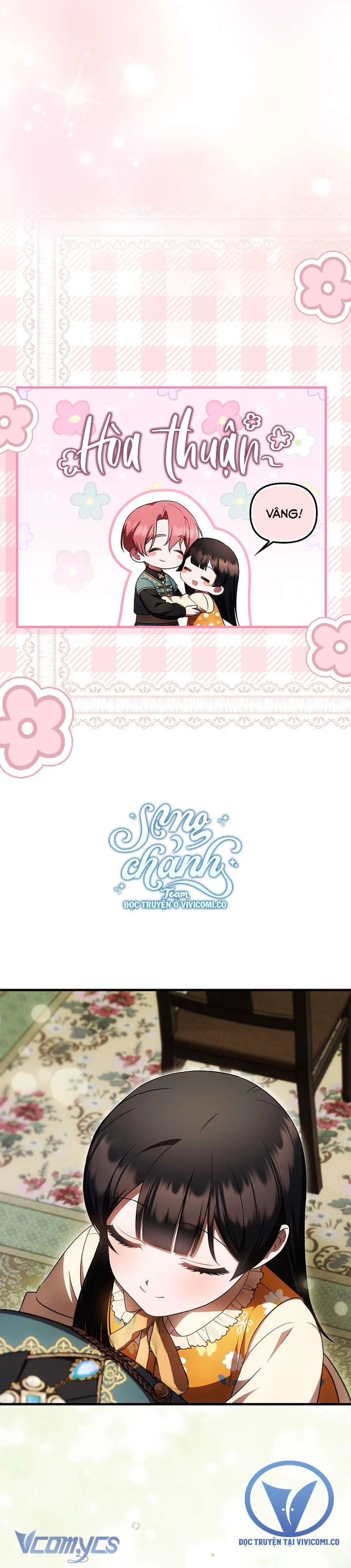 Lần Đầu Tiên Được Yêu Thương Chapter 66 - 21