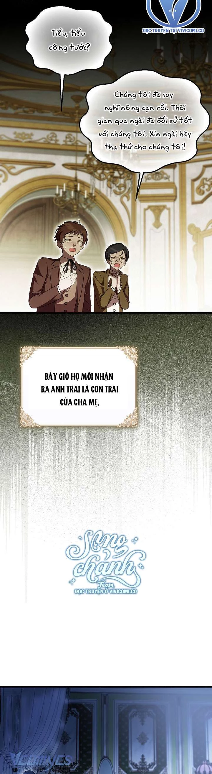 Lần Đầu Tiên Được Yêu Thương Chapter 66 - 36