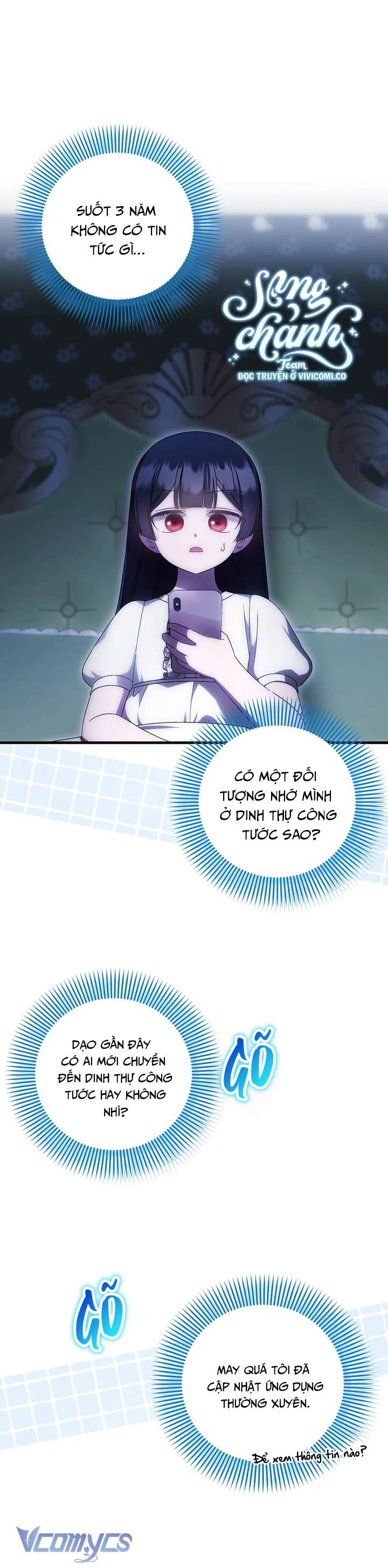 Lần Đầu Tiên Được Yêu Thương Chapter 67 - 2