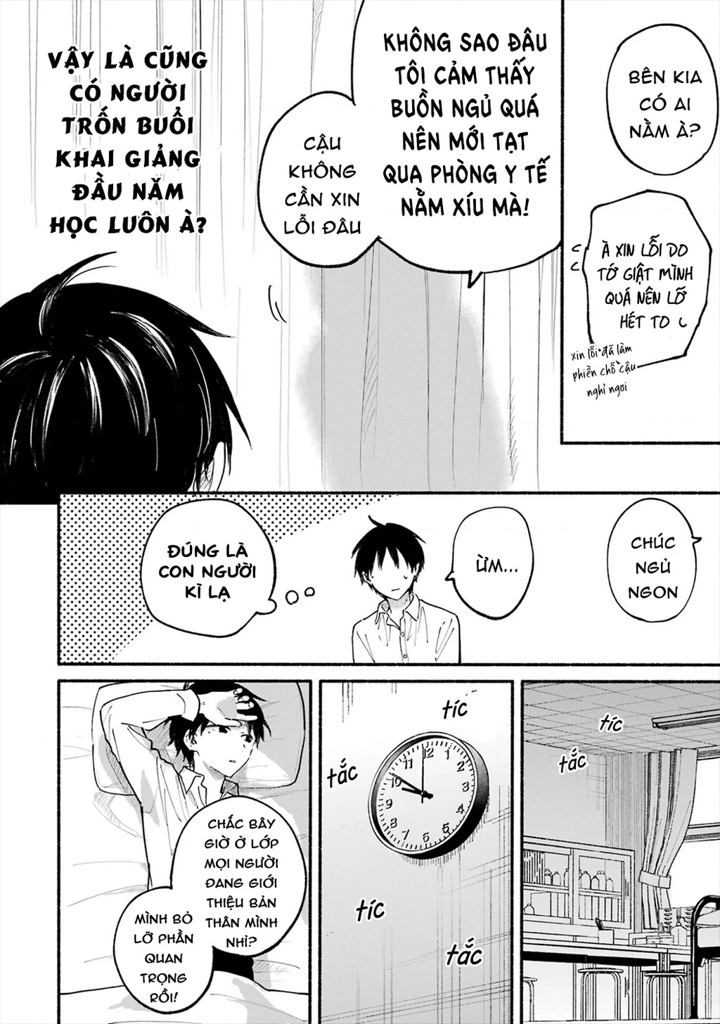 Cô Nàng Mèo Ngủ Gật Và Chàng Trai Hướng Nội Chapter 13.51 - 8