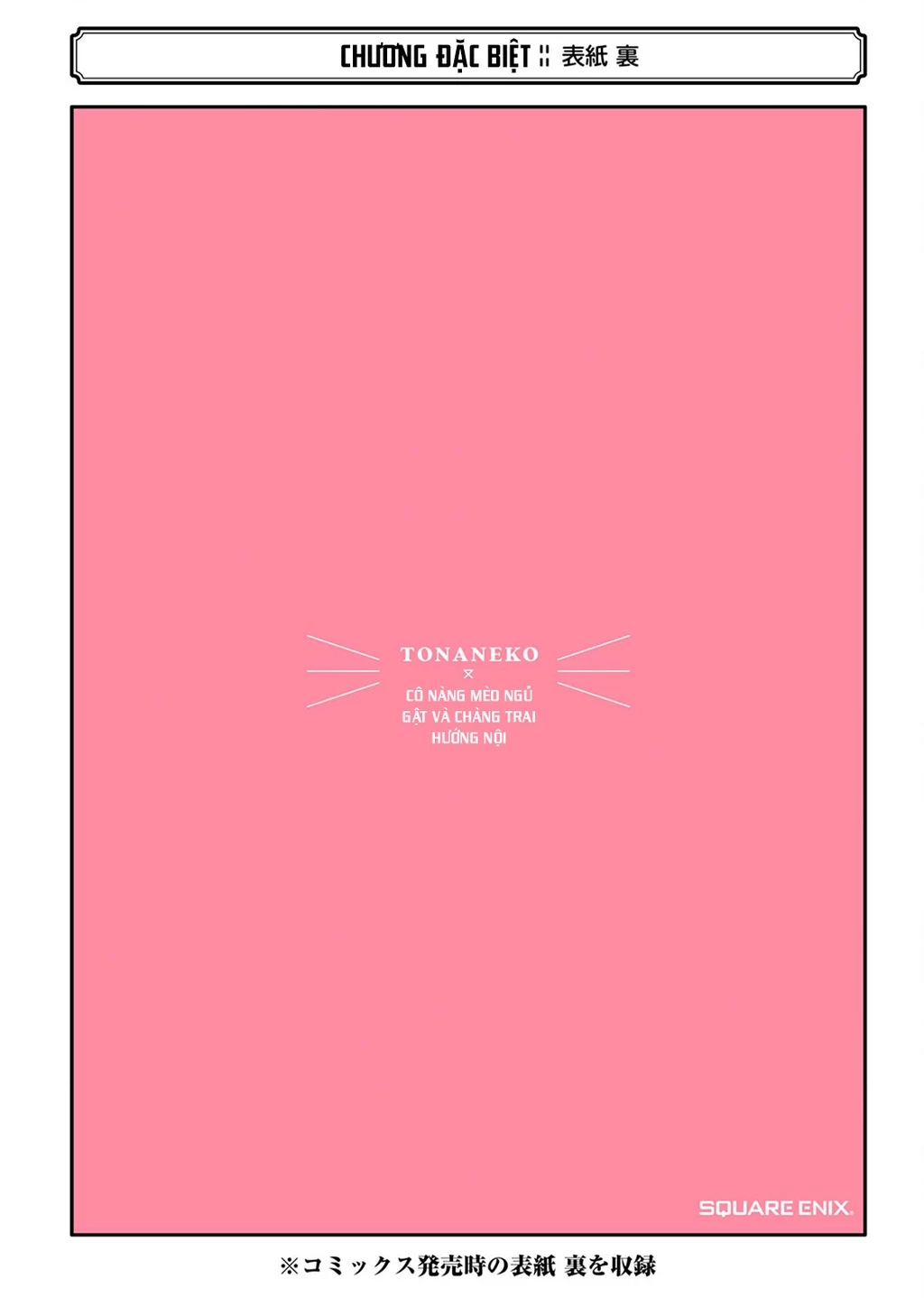 Cô Nàng Mèo Ngủ Gật Và Chàng Trai Hướng Nội Chapter 13.51 - 25