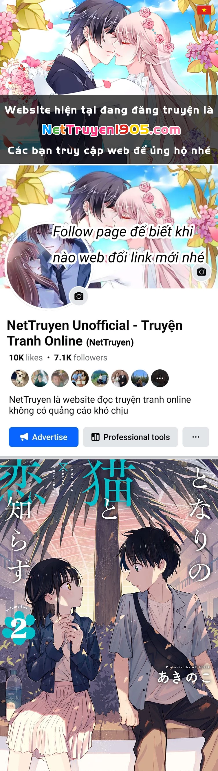 Cô Nàng Mèo Ngủ Gật Và Chàng Trai Hướng Nội Chapter 15.01 - 1