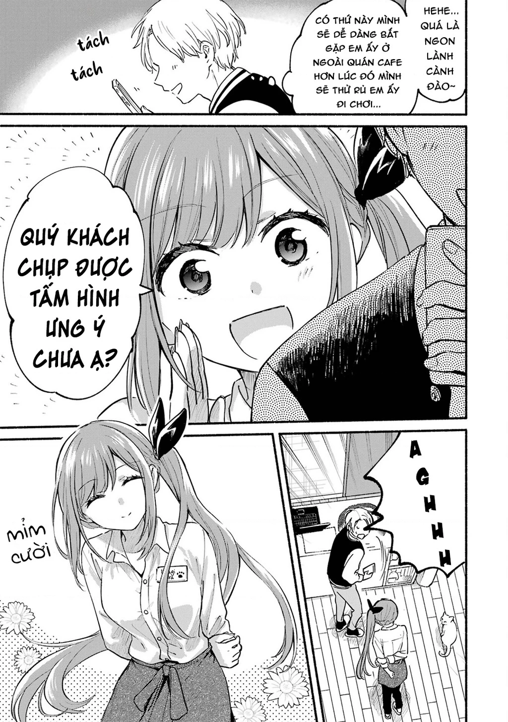 Cô Nàng Mèo Ngủ Gật Và Chàng Trai Hướng Nội Chapter 15.01 - 6