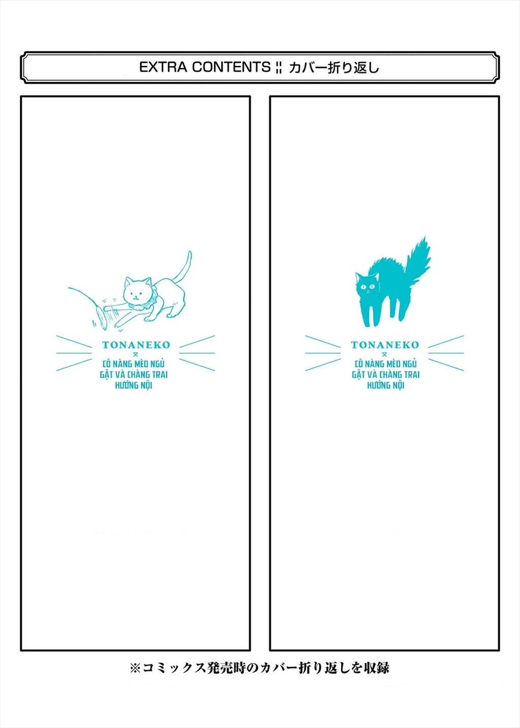 Cô Nàng Mèo Ngủ Gật Và Chàng Trai Hướng Nội Chapter 15.01 - 24