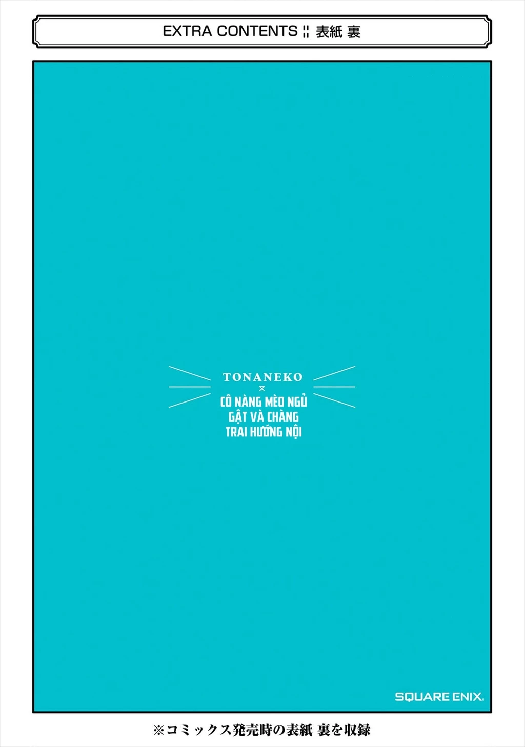 Cô Nàng Mèo Ngủ Gật Và Chàng Trai Hướng Nội Chapter 15.01 - 26