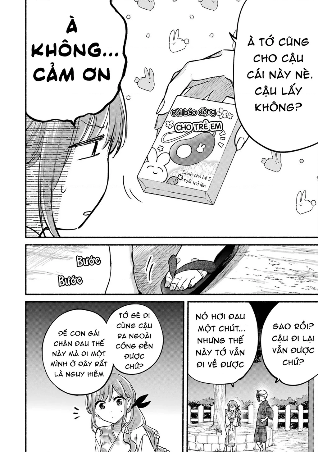 Cô Nàng Mèo Ngủ Gật Và Chàng Trai Hướng Nội Chapter 21.01 - 8