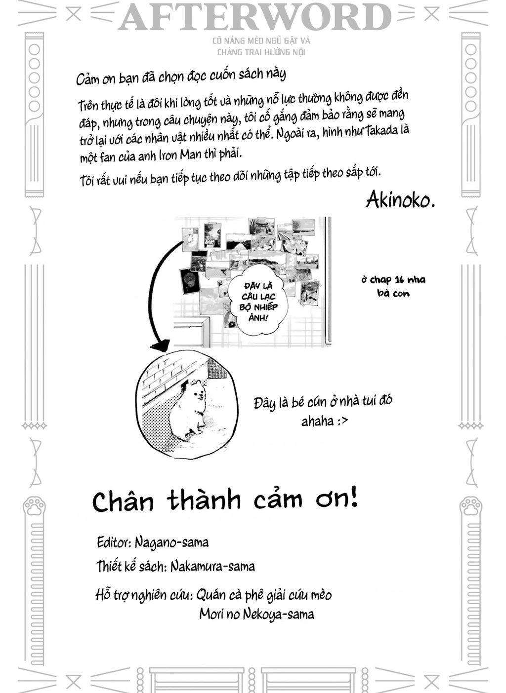 Cô Nàng Mèo Ngủ Gật Và Chàng Trai Hướng Nội Chapter 21.01 - 20