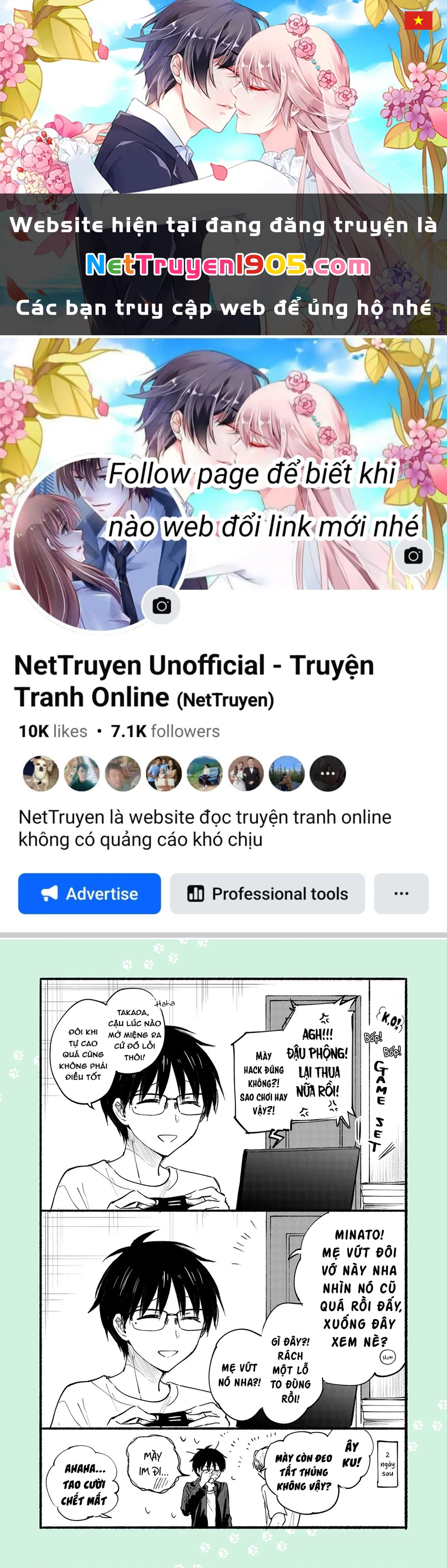 Cô Nàng Mèo Ngủ Gật Và Chàng Trai Hướng Nội Chapter 22.01 - 1