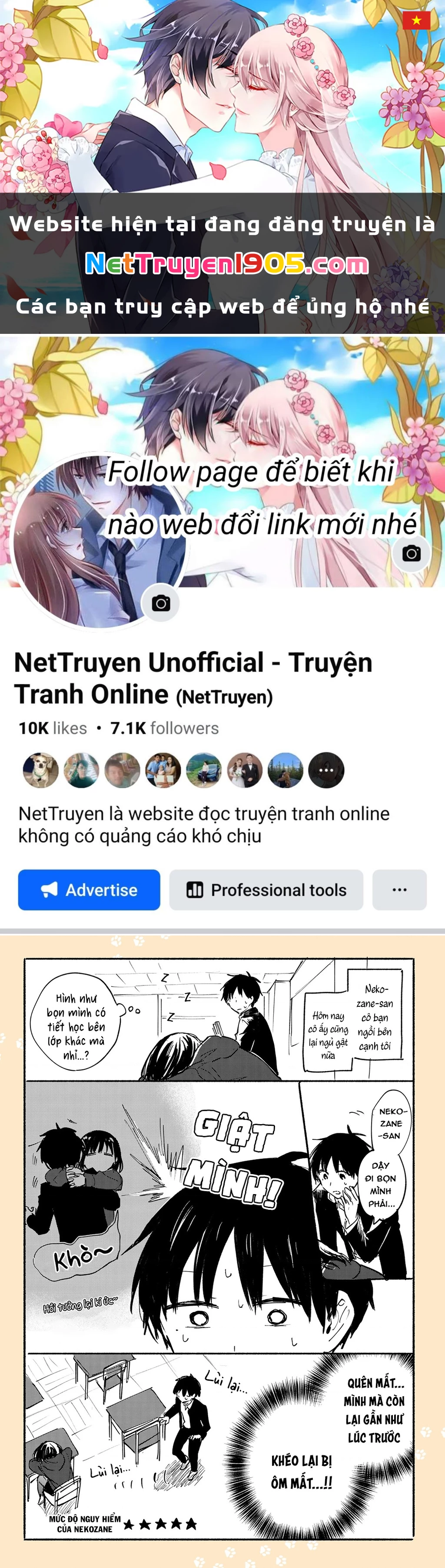 Cô Nàng Mèo Ngủ Gật Và Chàng Trai Hướng Nội Chapter 22.02 - 1