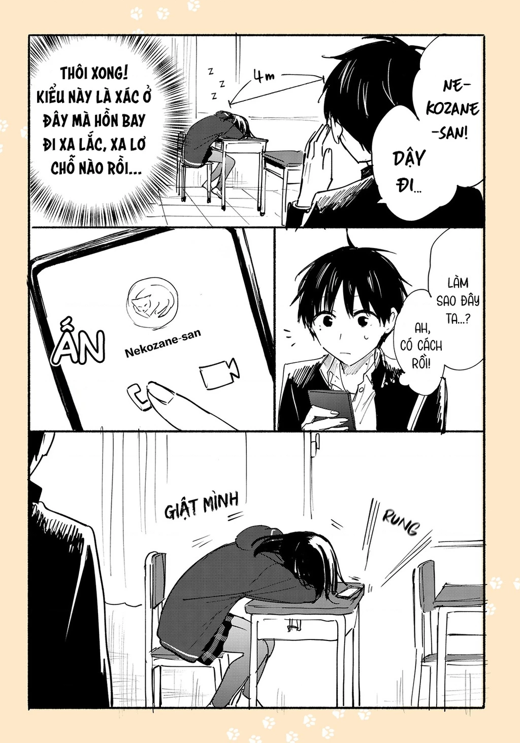 Cô Nàng Mèo Ngủ Gật Và Chàng Trai Hướng Nội Chapter 22.02 - 2