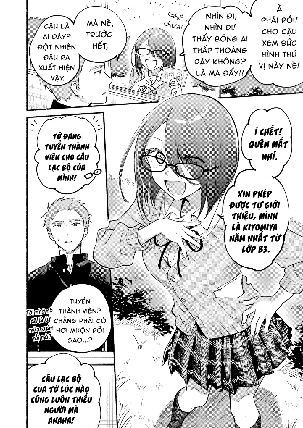 Cô Nàng Mèo Ngủ Gật Và Chàng Trai Hướng Nội Chapter 30.01 - 2