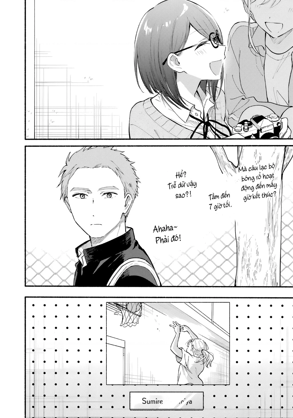 Cô Nàng Mèo Ngủ Gật Và Chàng Trai Hướng Nội Chapter 30.01 - 14