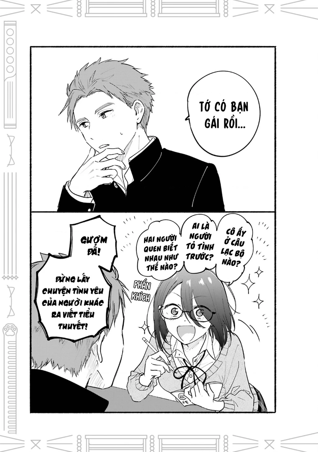 Cô Nàng Mèo Ngủ Gật Và Chàng Trai Hướng Nội Chapter 30.01 - 35